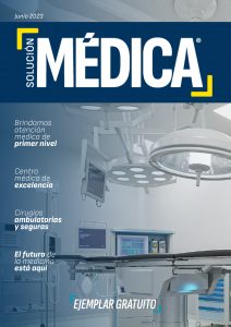 Sala de hospital vacía